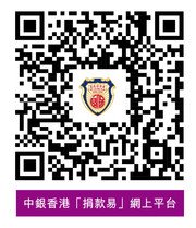 GS24_BOC